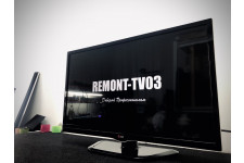 Remont-TV03 - 1